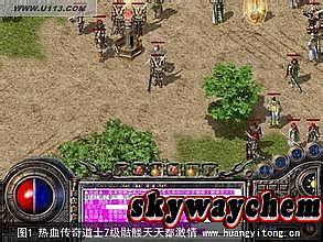 1.76大极品传奇网站