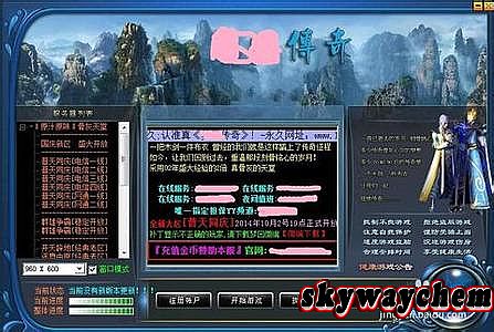 �¿�������վ�տ�һ���б�