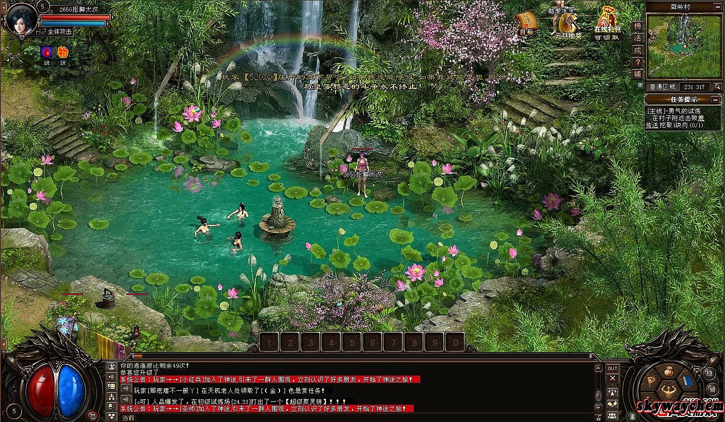 �����������Զ����ô