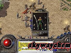 ����1.85����Ӣ�ۺϻ�