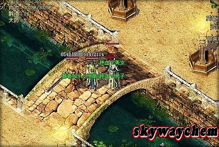 ����ˮ��ɱ��֮��