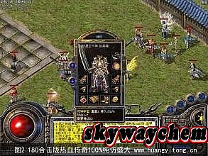 ʢ�����ʿװ��ѡ��