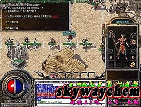 2016��ҳ��Ϸ����