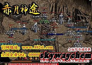 �ֻ��������ϳɰ洫��