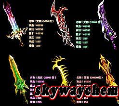 ��ʢ����1.76�ʺſ�����