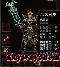 �������浥����