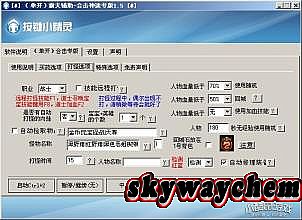 mirserver�����1.76
