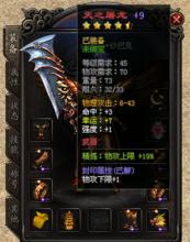����1.76��ʦ����·��