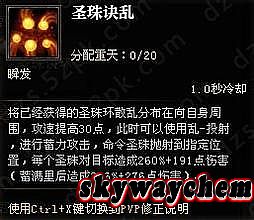 2016好玩的手游