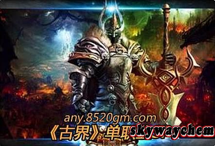 死亡格斗版本传奇