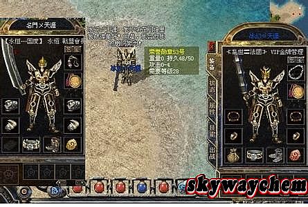 ��Ѫ�������ƽ����