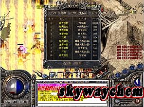1.76 15重技能传奇