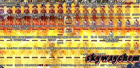 �洫�濨 ��ô���