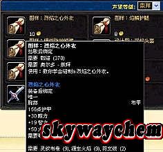 ʥ�촫����ɳ��������