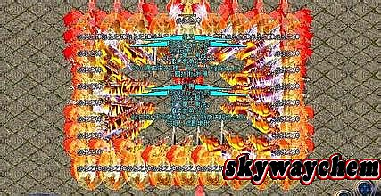 超变态版龙城传奇手游