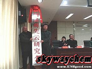 传奇1.76沃玛教主