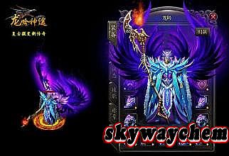 传奇176金币合击版本
