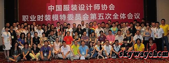 传奇增加装备