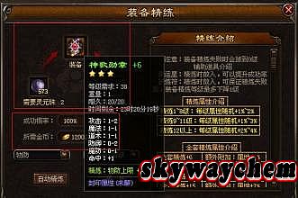 明日传奇第二季06预告
