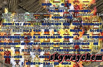 ħ��������ô��Ѫ